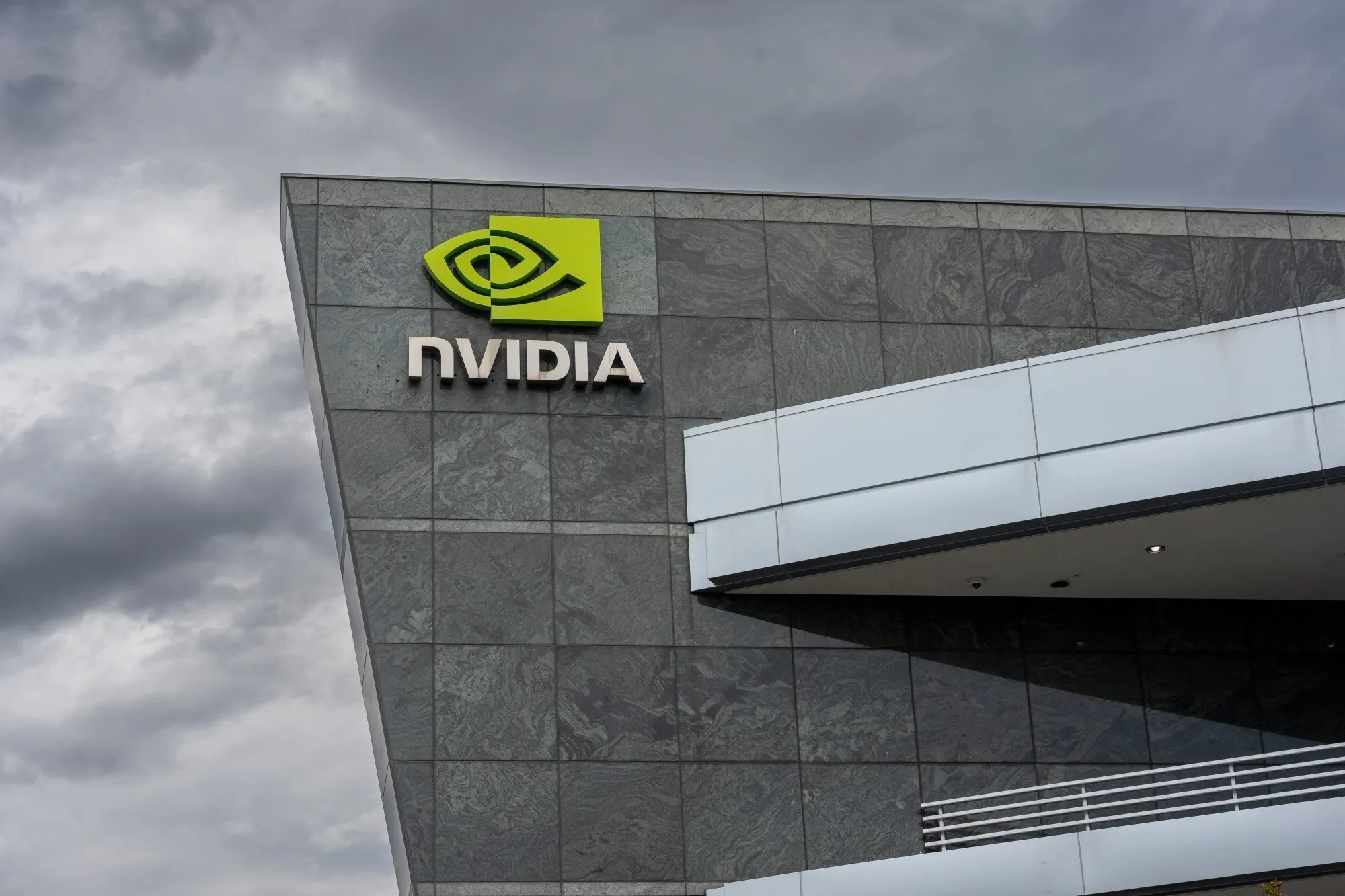 The Nvidia headquarters in Santa Clara, California.