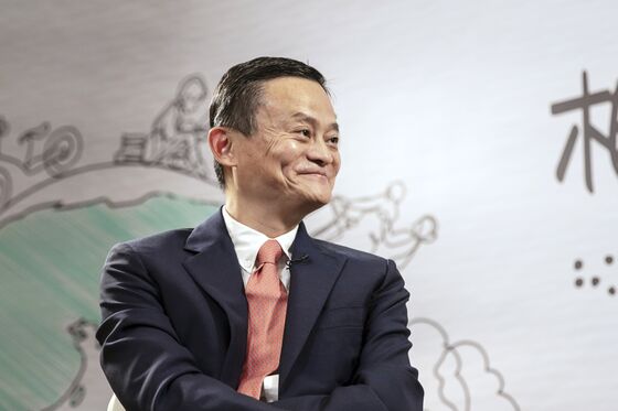 As Jack Ma Prepares to Move on, Here’s a Look at Alibaba's Journey