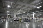 Tour Of Tesla Motors Inc.'s Gigafactory With Remarks By Chief Executive Officer Elon Musk And Co-Founder Jeffrey Straubel