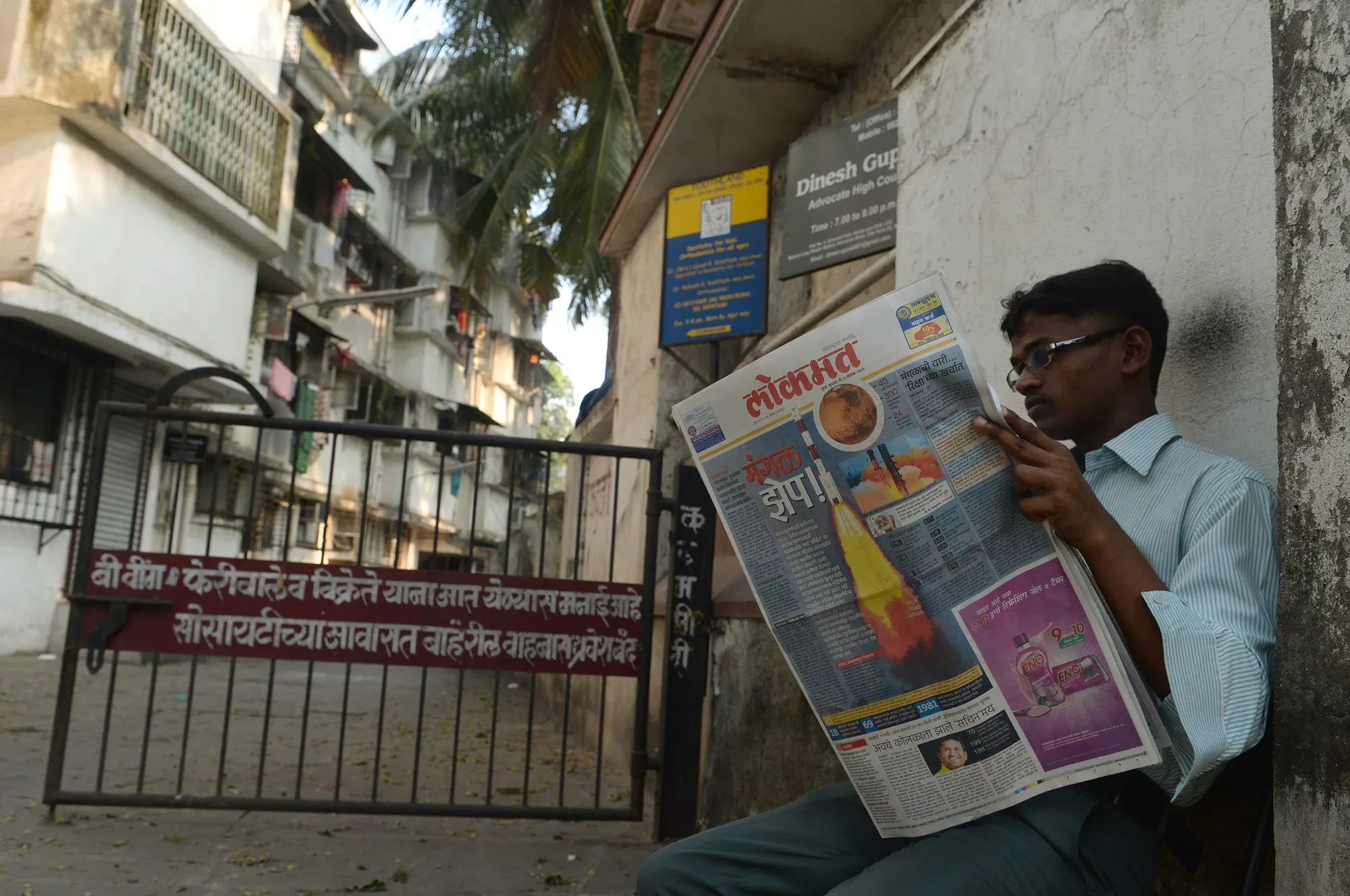 India Mars Orbiter Dies After 6-Month Mission Lasts Eight Years - Bloomberg