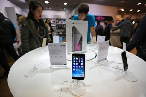 Apple Inc. iPhone 6 Smartphones for Sale in Saint Petersburg