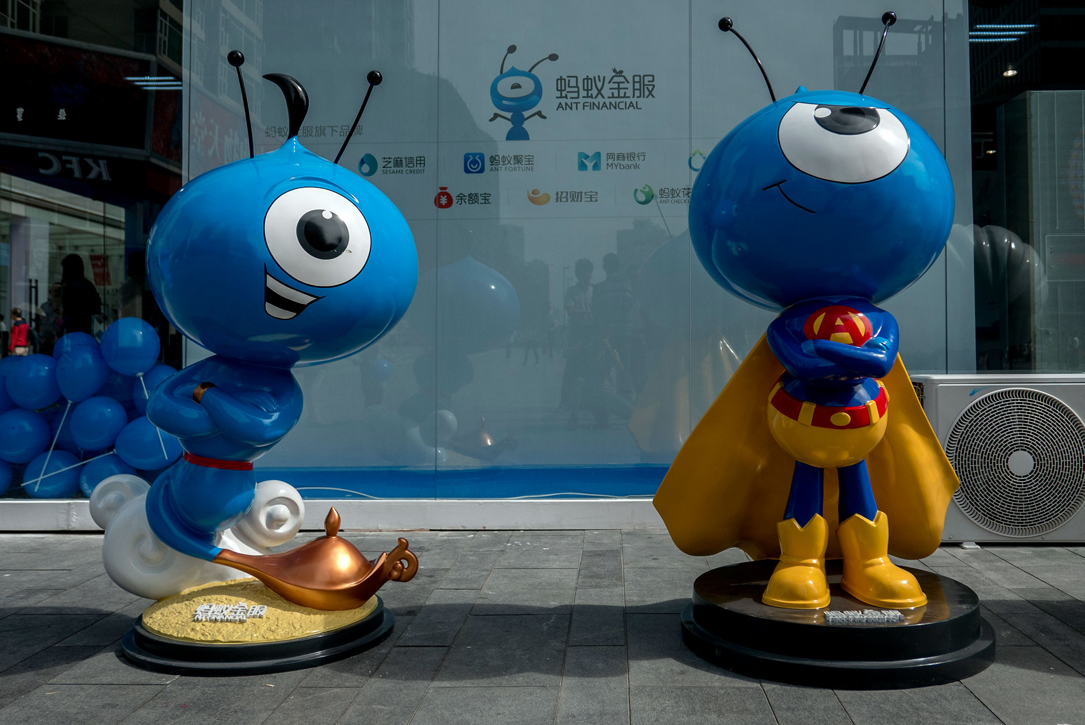 Mascots of Ant financial in Chengdu, China.
