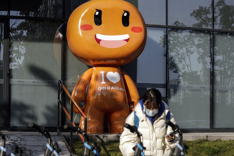 The mascot for Alibaba Group Holding Ltd.'s Taobao near the company's headquarters in Hangzhou, China.