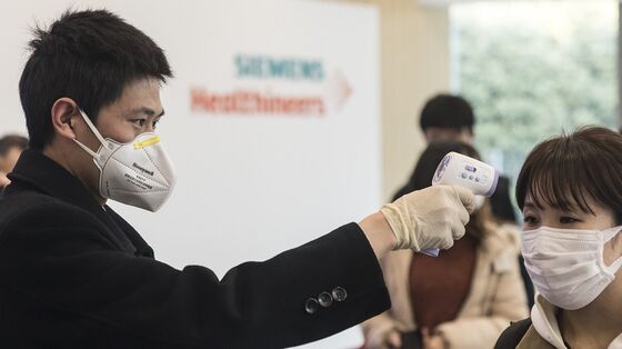 Korea Cases Top 2,000; Nigeria Confirms Infection: Virus Update