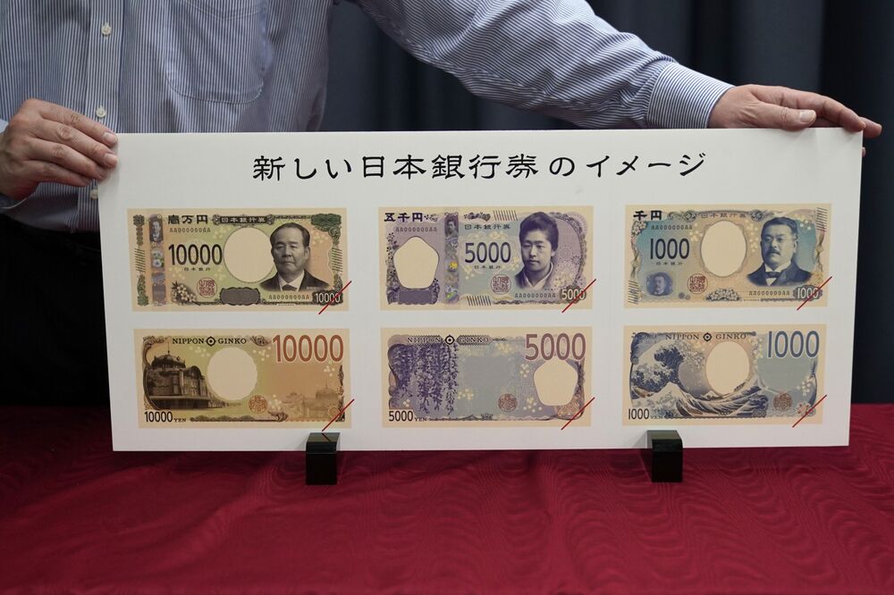Japan Banknotes Just Got A Redesign And Some Stocks Are Surging Bloomberg