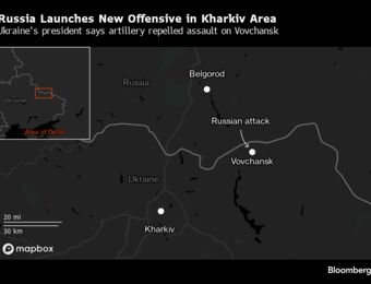 relates to War in Ukraine: New Russian Attacks Thwarted in Kharkiv’s Border Region