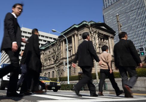 1465975312_bank of japan