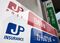 Japan Post Plans IPO In 3 Years That May Exceed $50 Billion