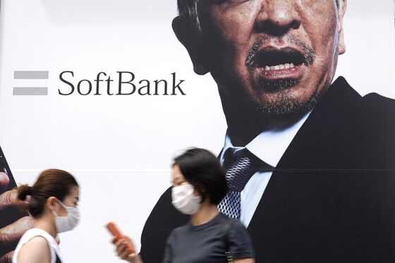 SoftBank Moves Into Asset Management After Return to Profits