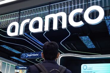 An Aramco logo