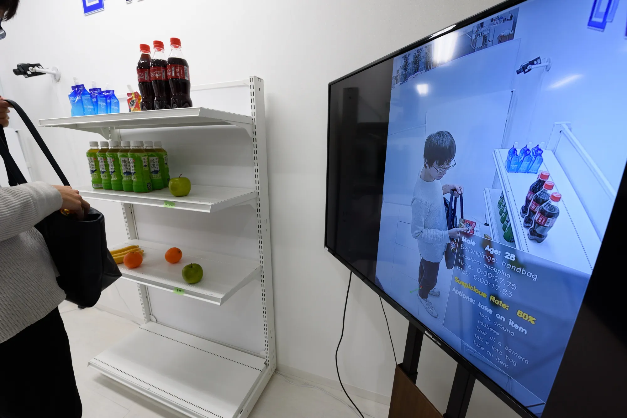 A demonstration of Vaak’s AI crime prevention system.
