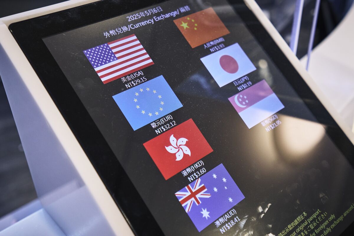 台湾中銀、台湾ドル投機をけん制－貿易会社に実需ベースの取引要請