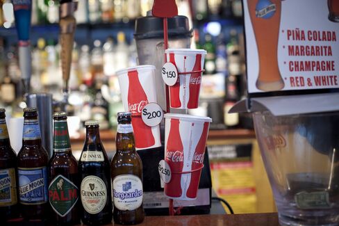 Oversize Soda Cups