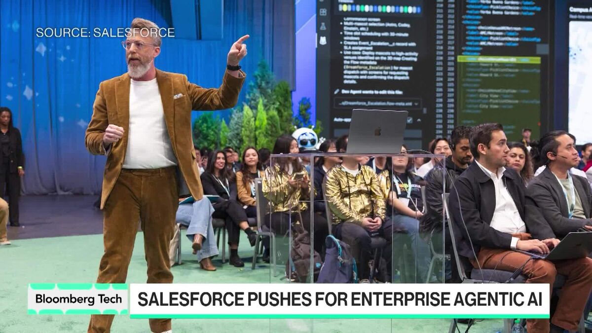 ⚫️ BLOOMBERG: "Dimostrare il valore dell'IA: il messaggio di Rebecca Wettemann su Salesforce e Bloomberg Tech"