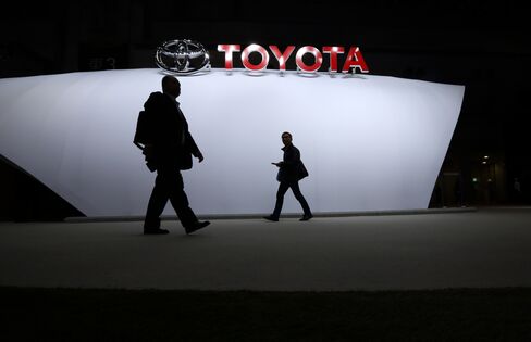 Toyota Motor