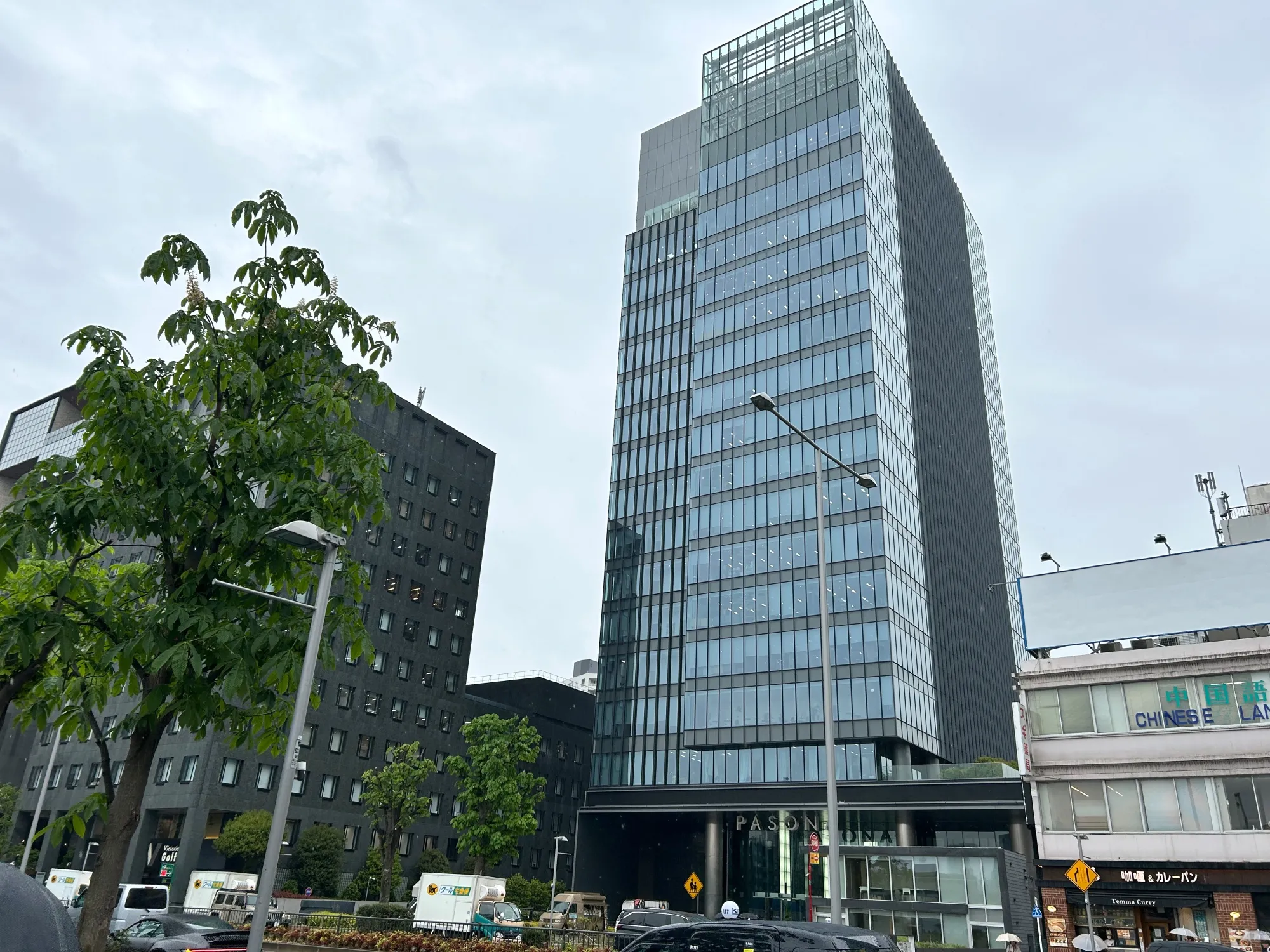 Pasona Square