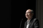 SoftBank Group CEO Son Masayoshi Presents Earnings Figures