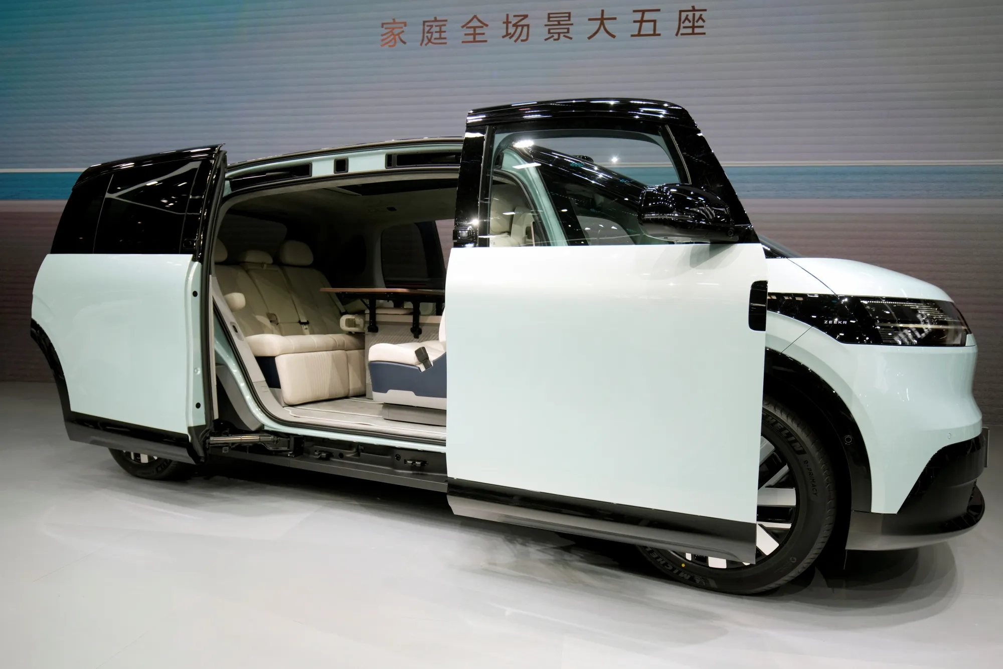 Mixing Hotpot With Horsepower. Have Chinese Car Gimmicks Gone Too Far