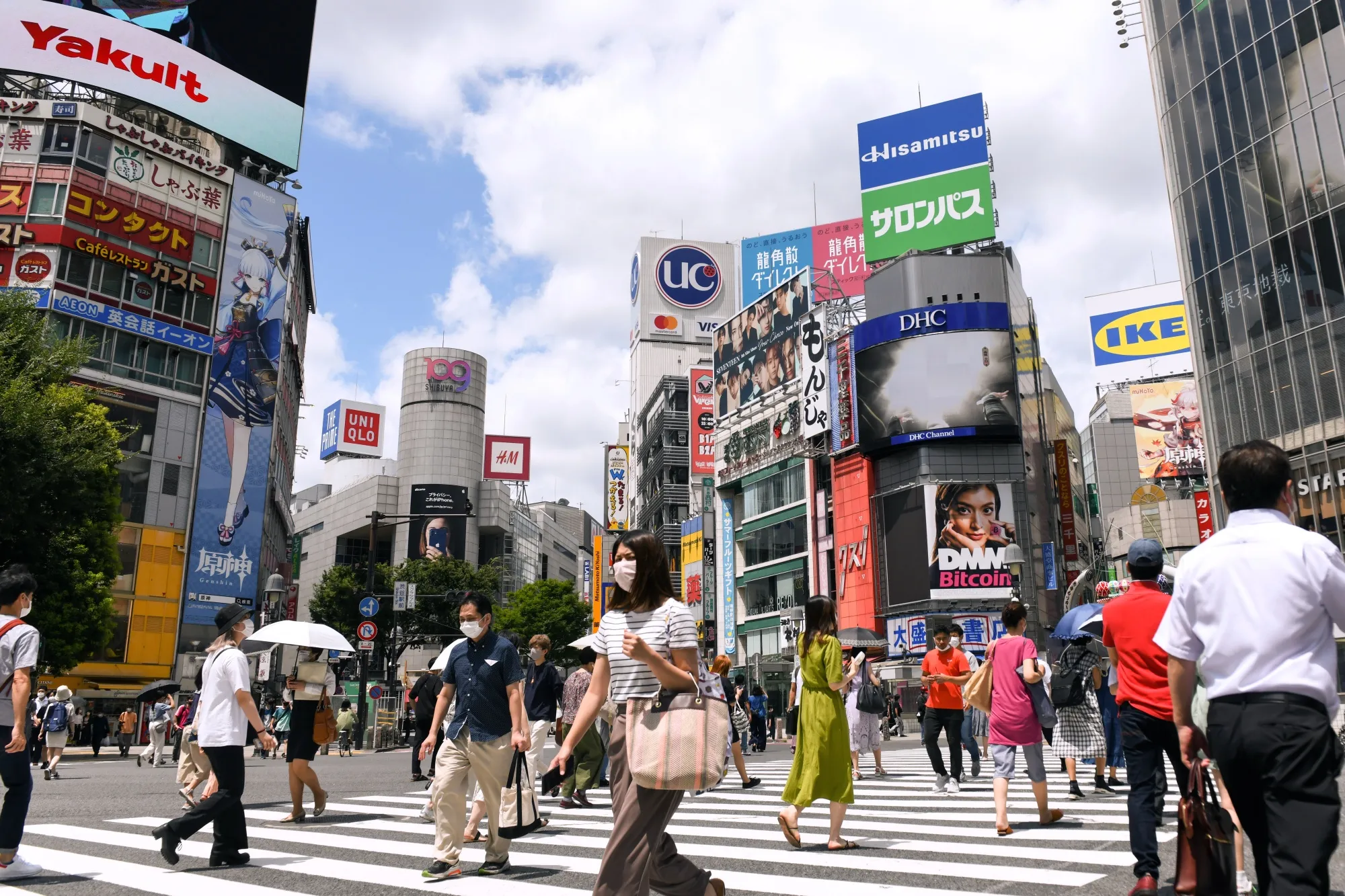 Pedestrians in the Shibuya district in Tokyo.