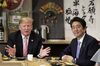 トランプ大統領と安倍首相