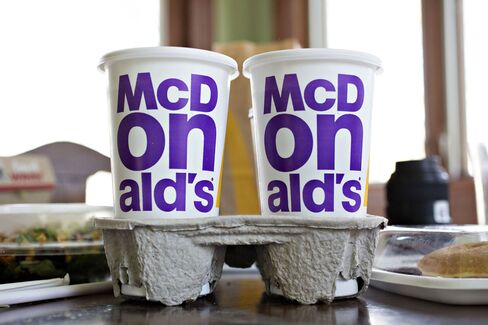 1487827658_mcdonalds drink