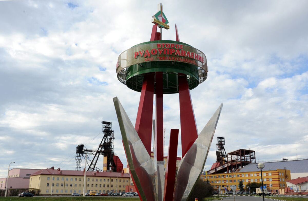 
                            US to End Sanctions on Belarus Potash, Belta Says Citing Envoy