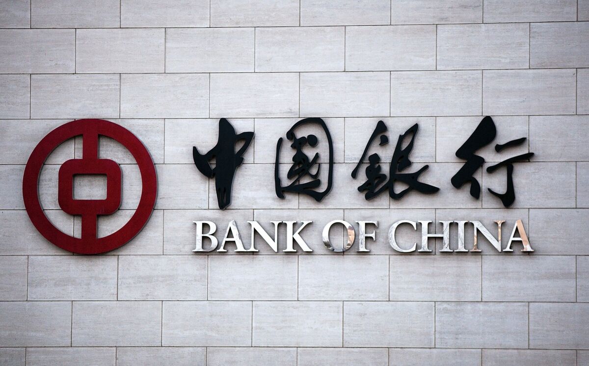 Bank of China (3988 HK) Delivers Biggest Profit Increase Since 2013 ...