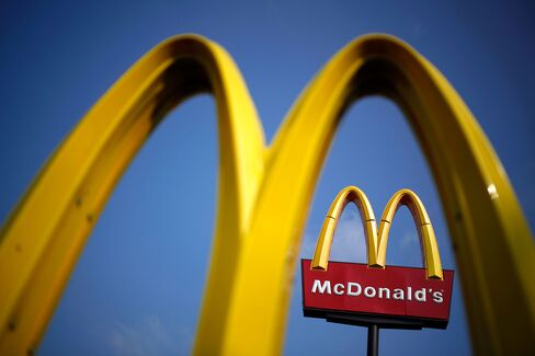 A McDonald's Corp. restaurant in Carrolton, Kentucky.