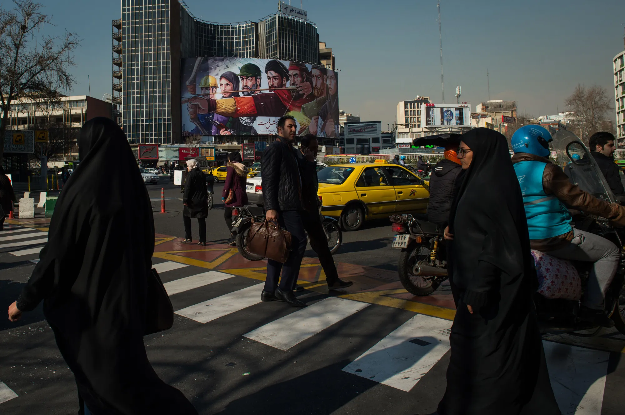 Daily Life In Iran 