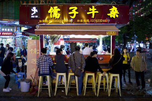 General Images of Chinese Economy From Zhuhai