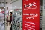 A&nbsp;Housing Development Finance Corp. (HDFC) bank branch in Mumbai.