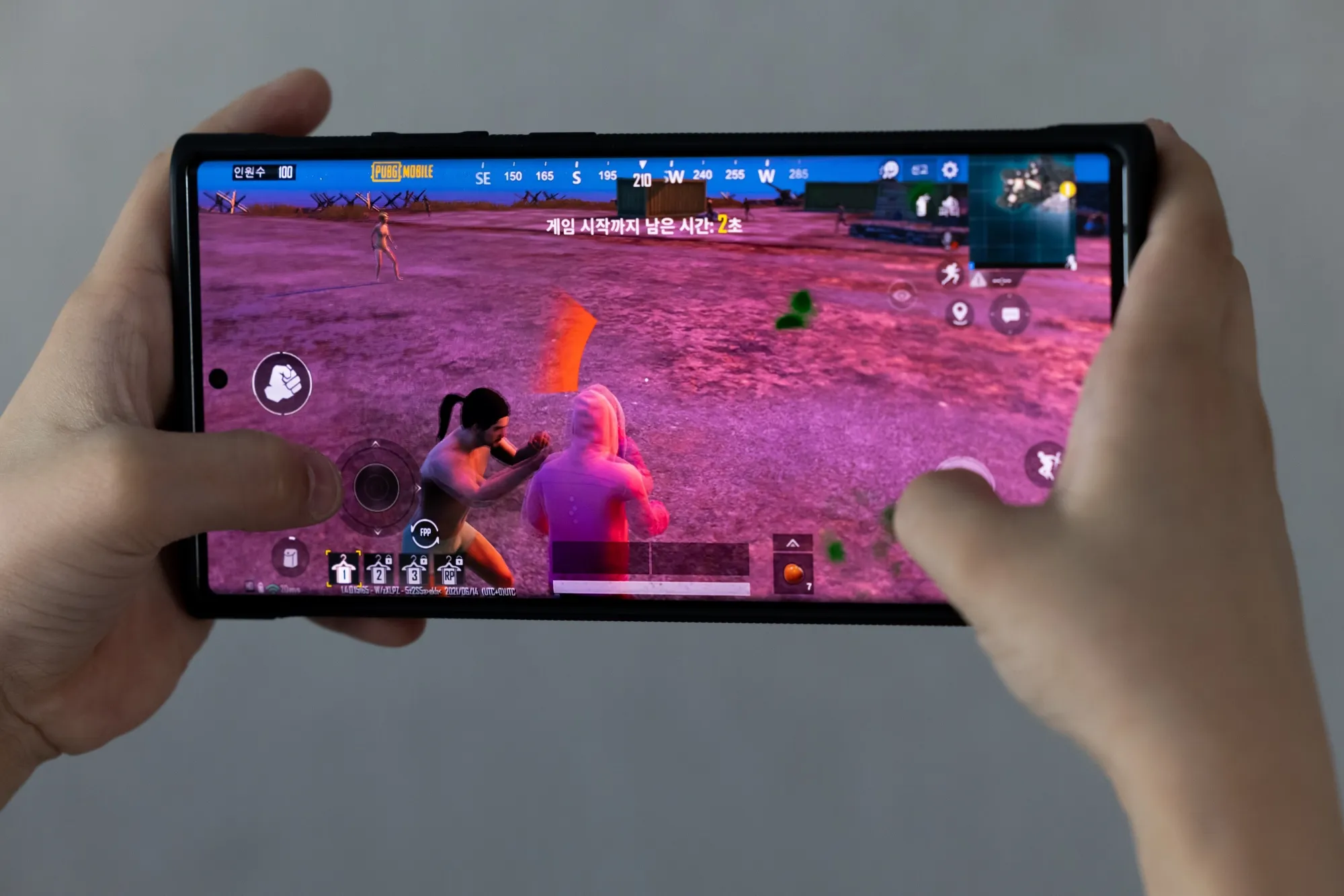 The PlayerUnknown's Battlegrounds (PUBG) video game.