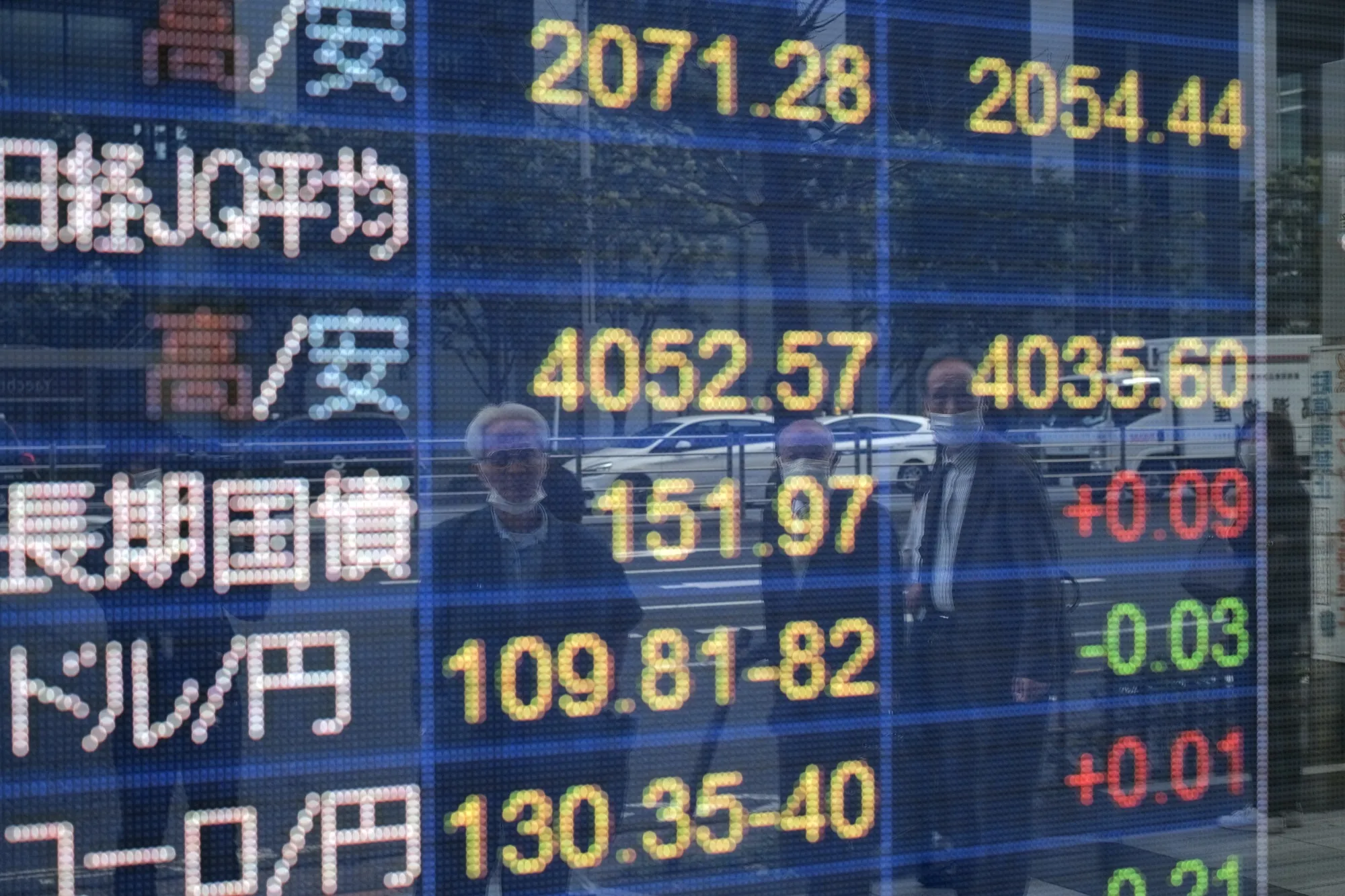 ＢＯイノベ株がストップ高、９営業日で約５倍に－新作ゲームに期待感 - Bloomberg