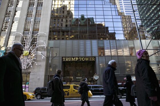 China’s Biggest Bank to Reduce Its Space at Trump Tower