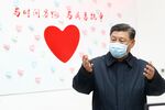 習近平国家主席