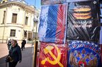 A gift shop in central Moscow. 