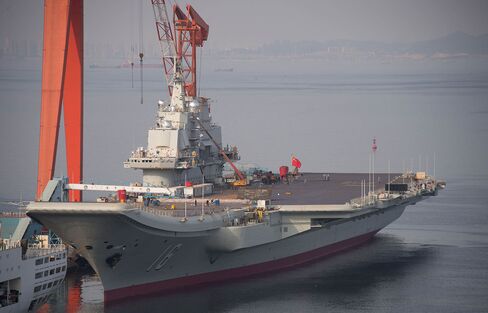 Chinese aircraft carrier Liaoning