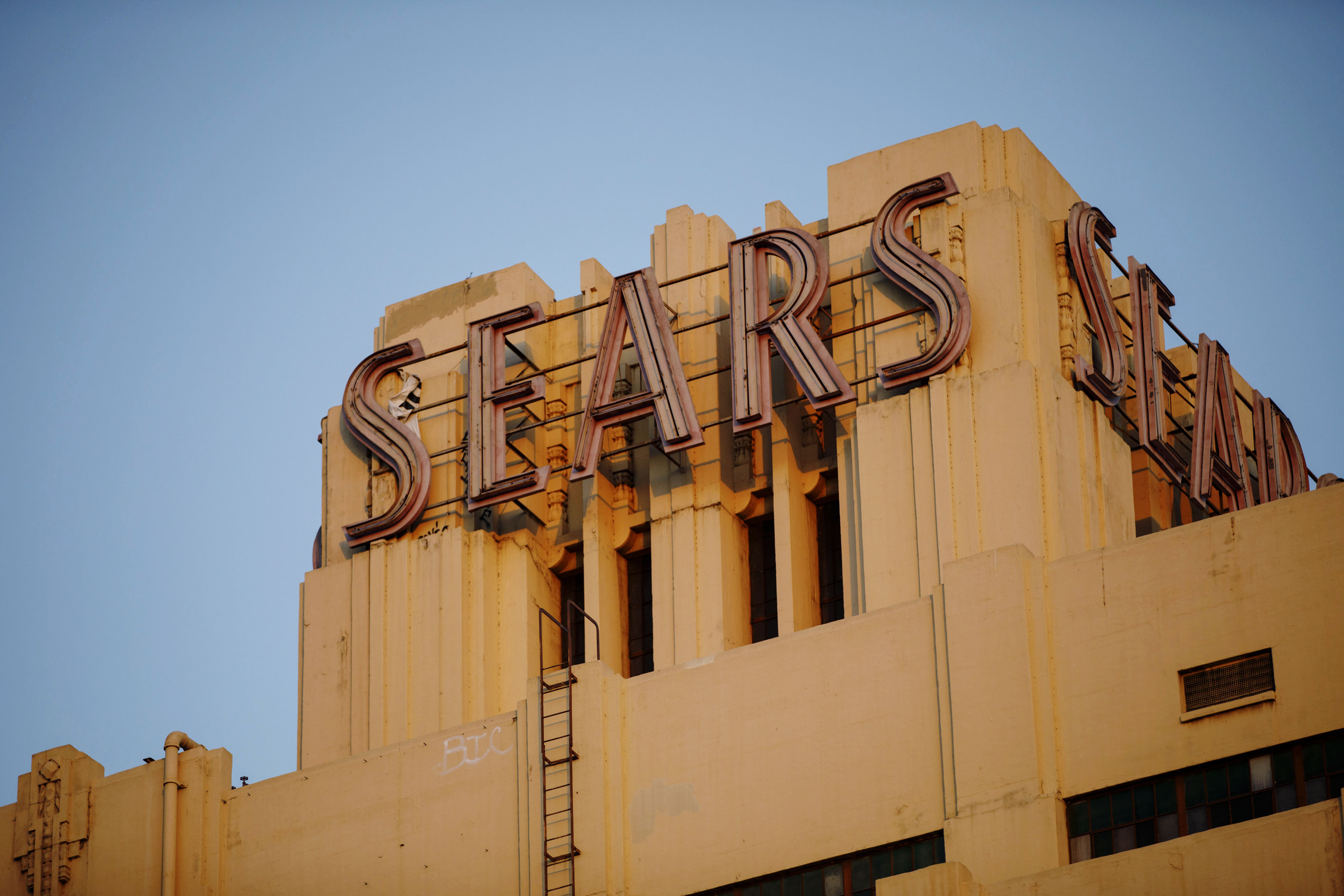 A New Test for Sears CEO Eddie Lampert - TheStreet