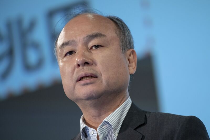 SoftBank Group CEO Son Masayoshi Presents Earnings Figures