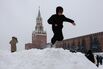 RUSSIA-WEATHER