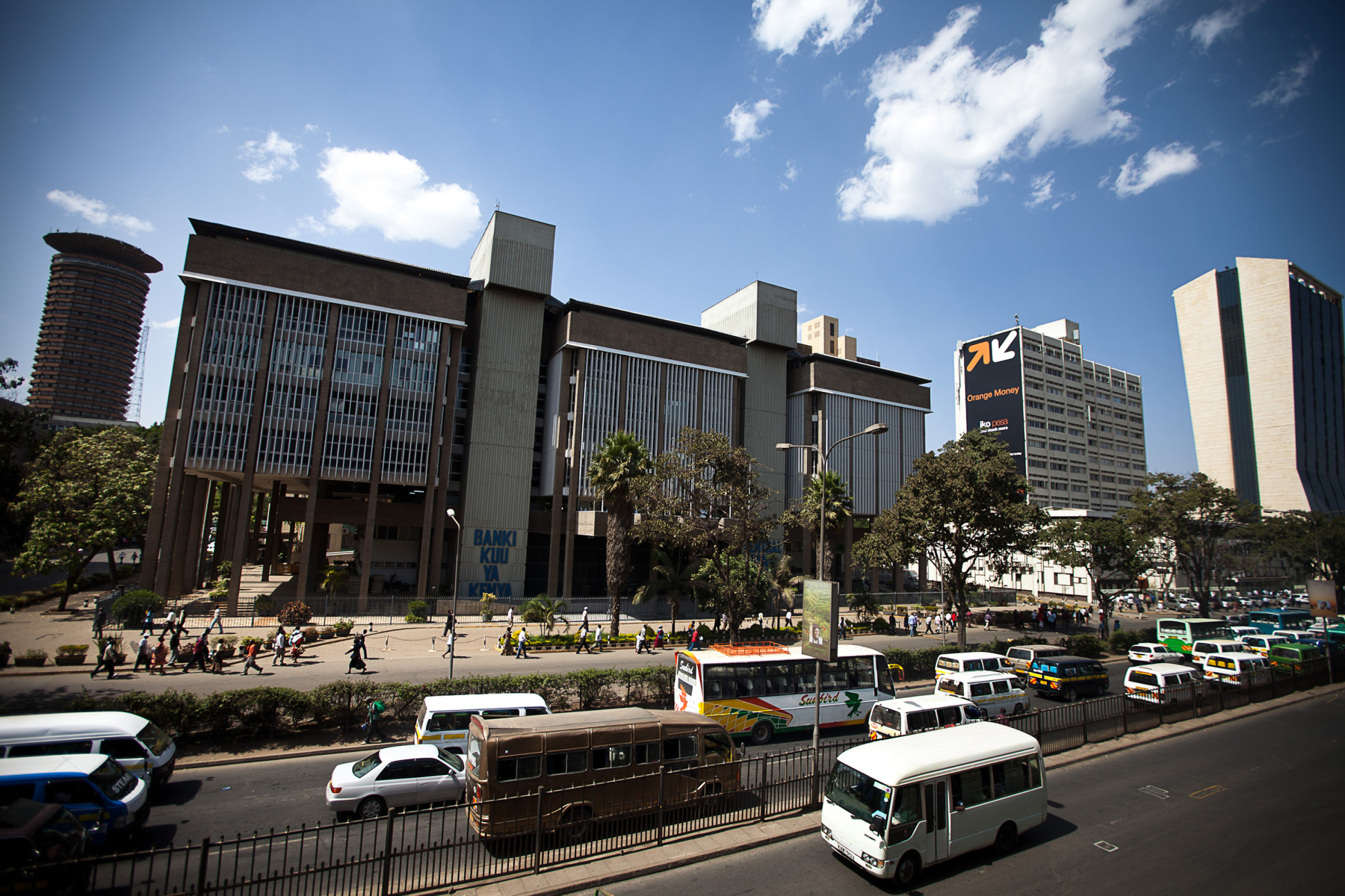 The Kenyan central bank in Nairobi.