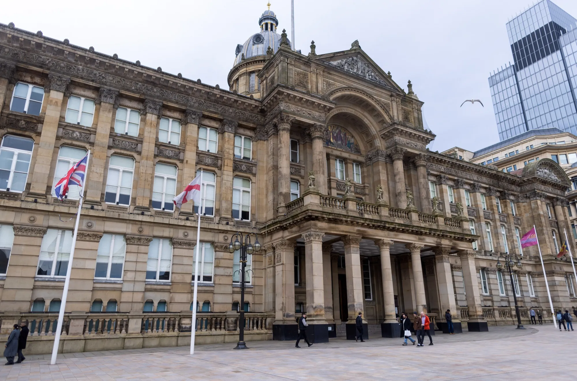 The Birmingham City Council building in Birmingham, UK.