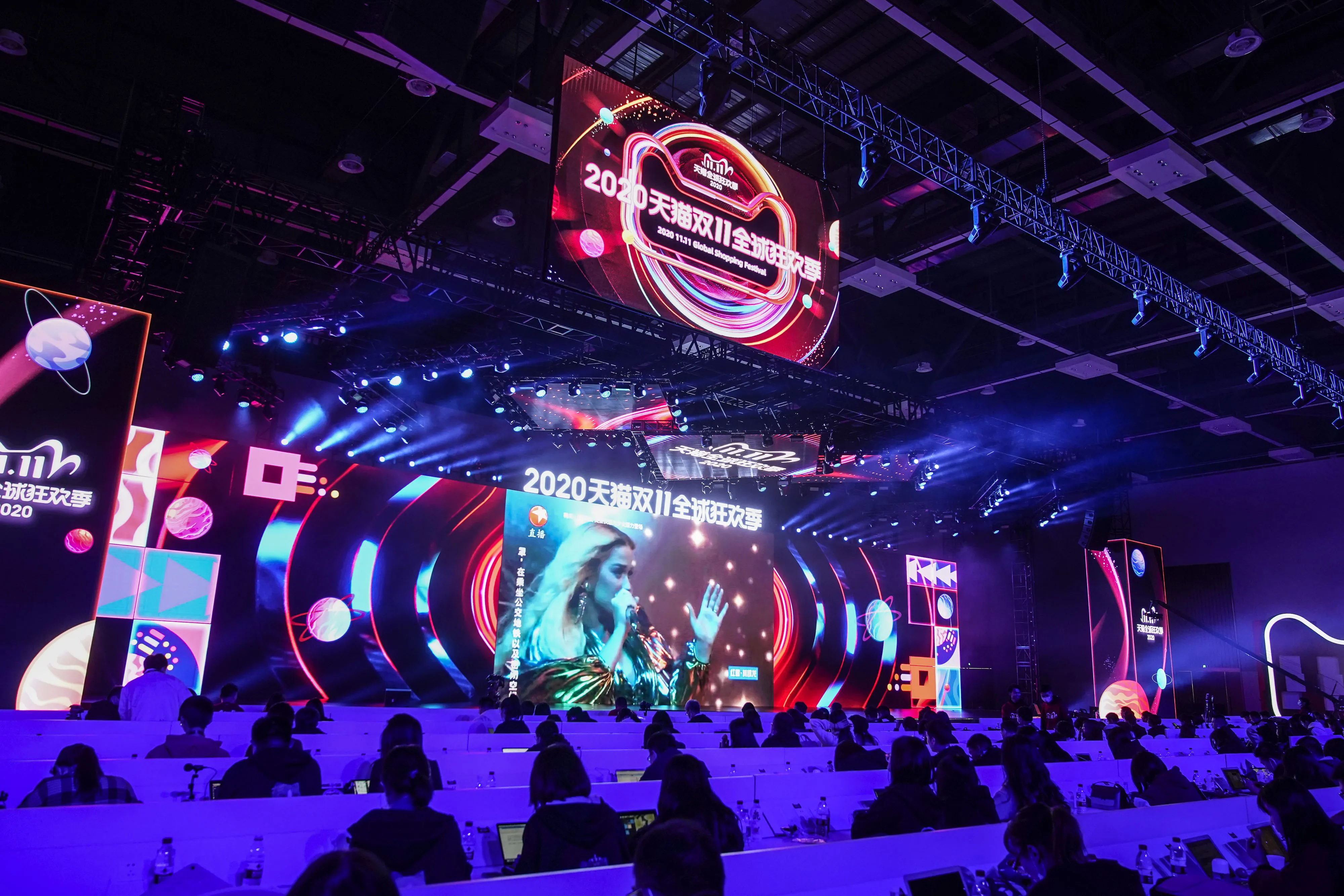 Katy Perry performs via livestream.