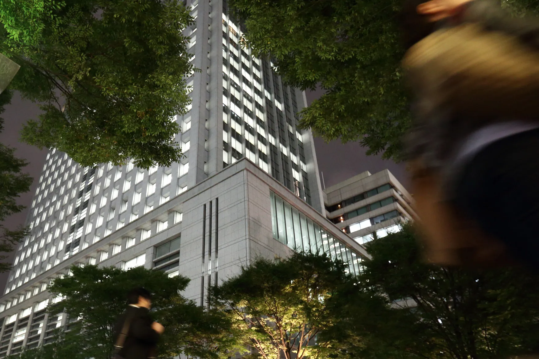 The Mitsubishi Corp. headquarters in Tokyo.