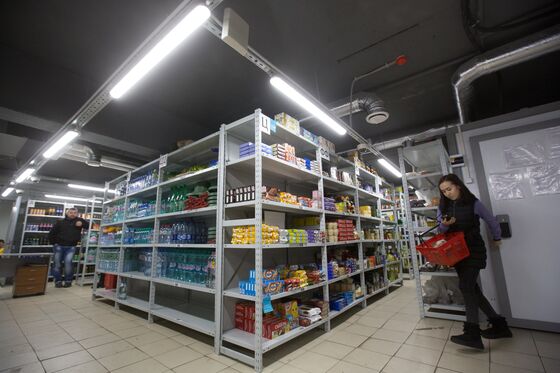 Russia’s Google Will Bring You Groceries in Just 15 Minutes