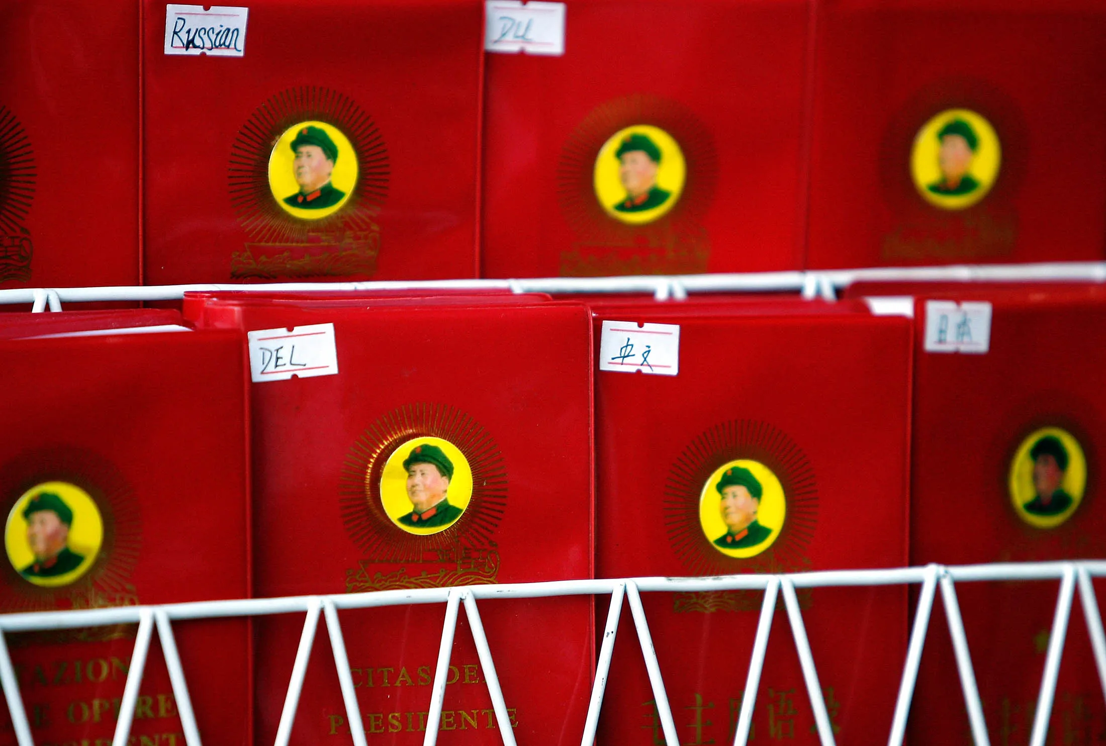 BEIJING - AUGUST 05: General Mao little red books are seen at the market near Hou Hai Lake before the start of the Beijing 2008 Olympic Games on August 3, 2008 in Beijing, China.
