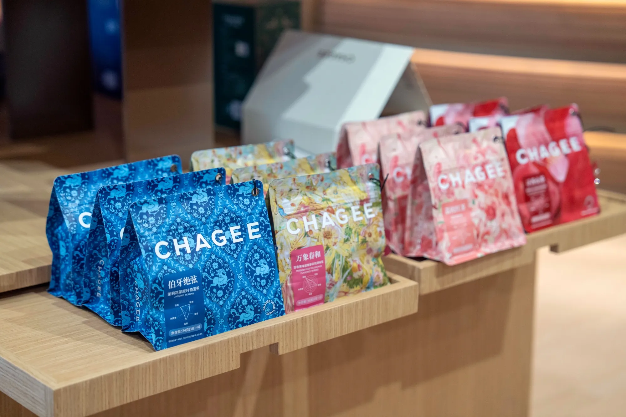 A set of tea for sales at a Chagee store at the company’s headquarters in Shanghai.