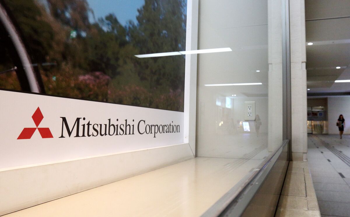 Mitsubishi Is Said to Near Investment in Fullerton Health