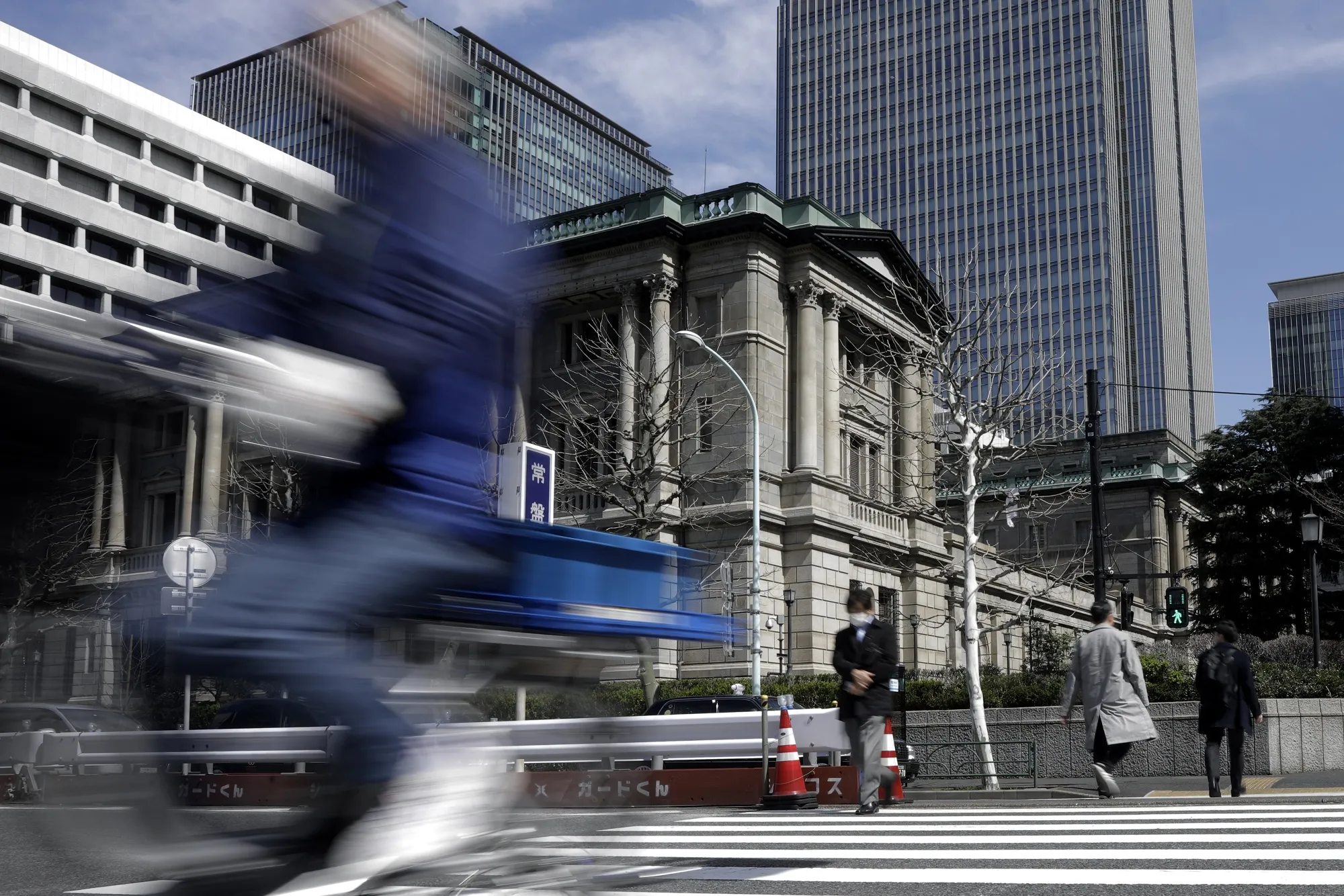 Bank of Japan Governor Haruhiko Kuroda News Conference As Central Bank Ramps Up Asset Buying, Holds Rates Steady After Fed Cut