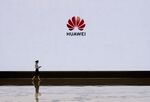 Inside Huawei, China's Tech Giant